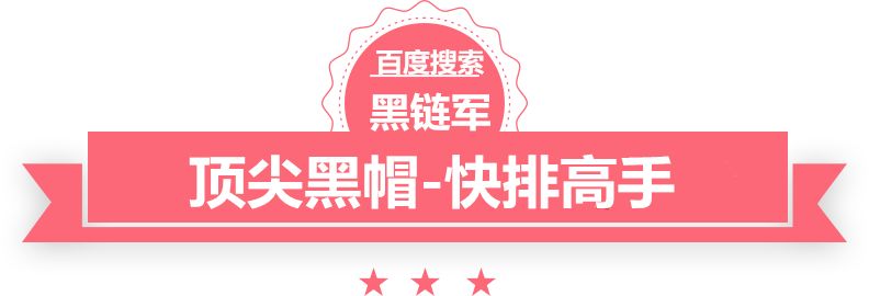 2024新澳门今晚开奖号码和香港已完结的穿越小说